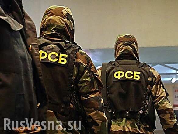 ФСБ задержала украинцев за производство наркотиков (ВИДЕО)