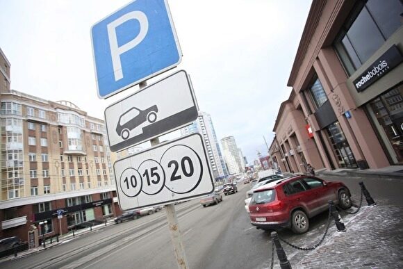 ГИБДД уменьшит дорожные знаки во всей стране
