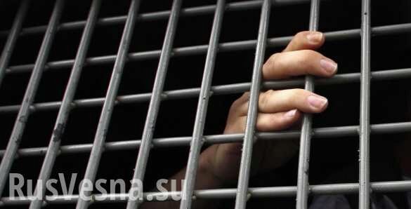 Гражданку ЛНР приговорили к 12 годам заключения за шпионаж (ВИДЕО)