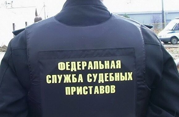 Из УФССП по Тюменской области уволен сотрудник, которого подозревали в коррупции
