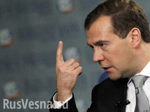 Медведев поручил создать госбанк для жилищного строительства