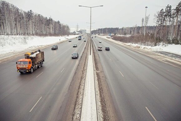 Минтранс РФ предлагает втрое увеличить штрафы за остановку на обочинах автотрасс