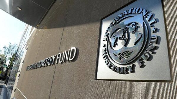 МВФ советует Украине сосредоточиться на земельной реформе и приватизации