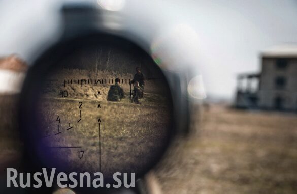 На Донбассе снайпер уничтожил украинского оккупанта с Тернопольщины (ФОТО)