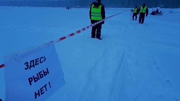 На Урале участников чемпионата по спортивной рыбалке отправили соревноваться на автодром