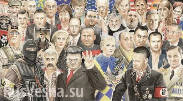 Нардеп: Украинская власть демонстрирует тупость и страх