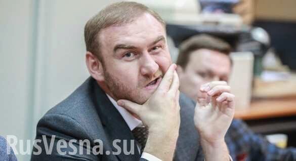 «Назначение Арашукова в Совет Федерации было ошибкой с самого начала», — Матвиенко