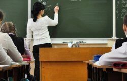 Назван субъект РФ с самыми высокими зарплатами учителей