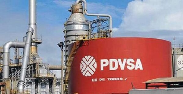 Нефтяники Венесуэлы перевели свои счета в Россию, сообщают СМИ