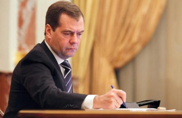 Нового главу Ростуризма назначил Дмитрий Медведев