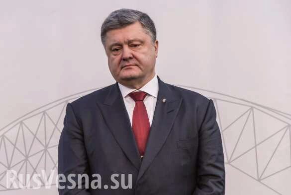 «Облако в штанах»: экс-премьер Украины назвал реальный рейтинг Порошенко