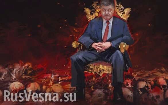 Обострение на Донбассе: Порошенко решил развязать войну для выборов