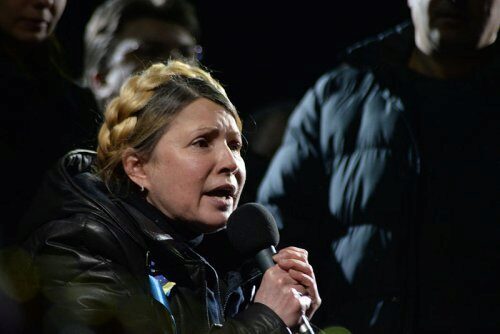 «По приказу Порошенко»: На митинге Тимошенко в толпу бросили дымовые шашки