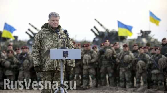 Порошенко «нагибает» ВСУшников: сводка о военной ситуации на Донбассе