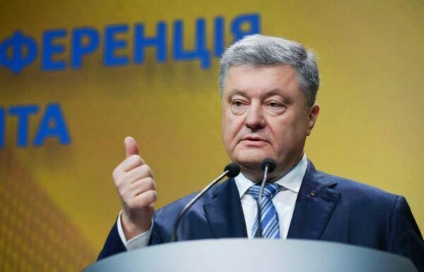 Порошенко назвал главной задачей преодоление бедности в Украине