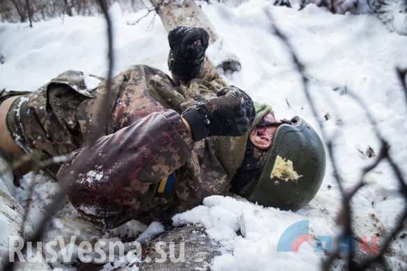 Последствия провала ВСУ: бойцы ЛНР передали Украине тело диверсанта (ФОТО)