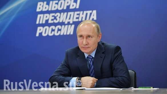 Проекты для майского указа Путина оценили в 60 трлн рублей