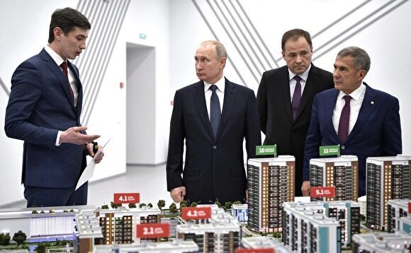 Путин: ипотечные каникулы можно возобновить, но не надо забывать о страховке
