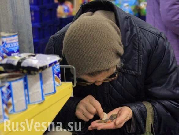 Путин назвал число россиян за чертой бедности