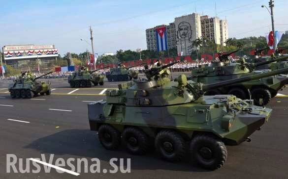 Россия выделит Кубе €38 млн на покупку военной техники