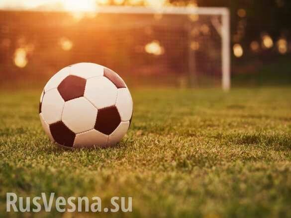 Сборная России по футболу в 11-й раз выиграла Кубок легенд (ВИДЕО)