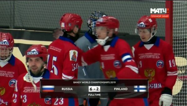 Сборная России по хоккею с мячом вышла в финал чемпионата мира в Швеции