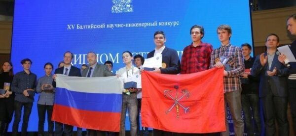 Школьник из Екатеринбурга стал призером Балтийского научно-инженерного конкурса