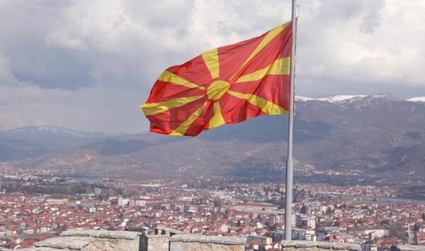Соглашение о переименовании Республики Македония официально вступило в силу