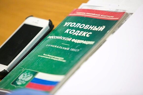 «Сова»: в РФ снизилось число приговоров за публичные экстремистские высказывания
