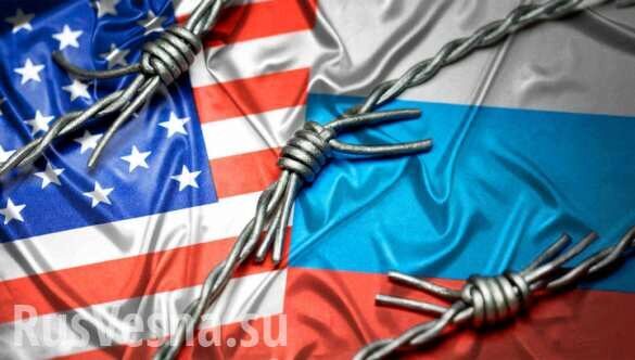 СРОЧНО: в США принят законопроект против России, Сирии и Ирана
