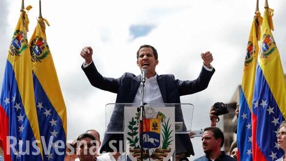 США запрещают венесуэльской оппозиции идти на переговоры с Мадуро, — посол