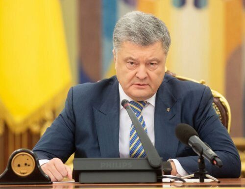 Стало известно, сколько заработал президент Украины Петр Порошенко за 2017 год