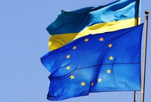 Украина готова внести изменения в свою Конституцию для соответствия требованиям НАТО и ЕС