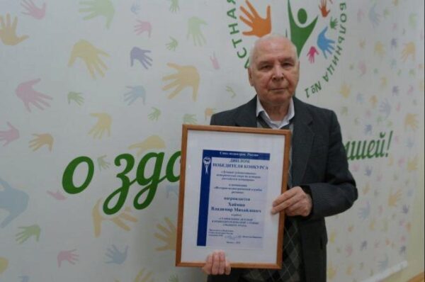 Уралец стал победителем конкурса на лучший очерк о российской педиатрии