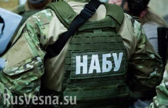 В Антикоррупционном бюро Украины отреагировали на скандал в оборонке