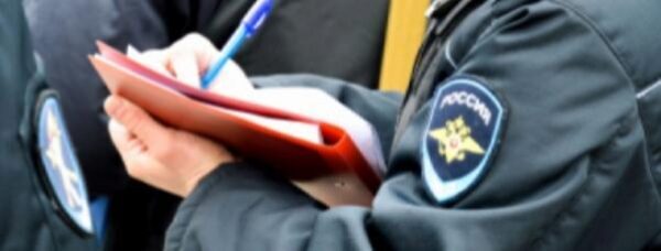 В Екатеринбурге полиция задержала похитителя дорогостоящего смартфона (фото)