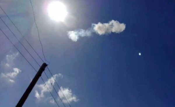В интернете обсуждают странный взрыв в небе над Кубой