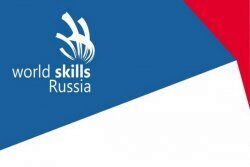 В Москве взял старт региональный этап чемпионата WorldSkills Russia