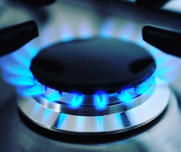 В Нацбанке Украины объявили сроки очередного повышения цен на газ