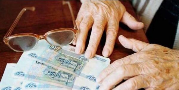 В России госдума рассмотрит возможность передавать свои пенсии по наследству