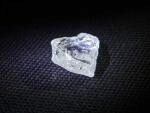 В России нашли алмаз в форме сердца