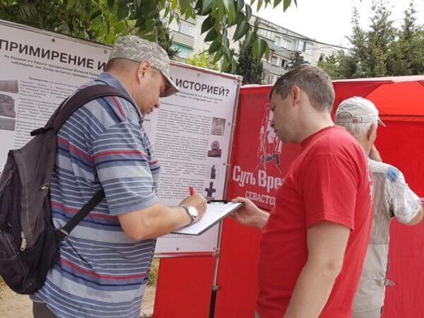 В Севастополе готовят сбор подписей за референдум о недоверии губернатору