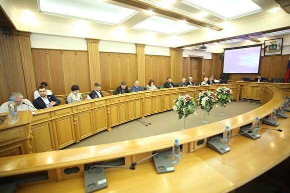 В думе Екатеринбурга сформирована комиссия по этике