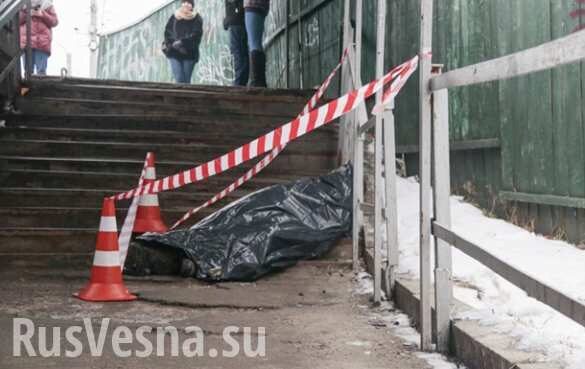 «Ветеран АТО» умер под мостом в Киеве (ФОТО, ВИДЕО)