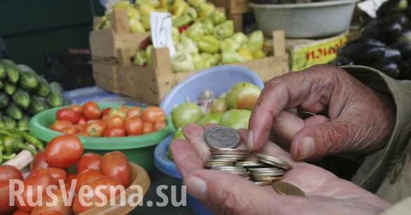 Вице-премьер Голикова назвала самый бедный регион России