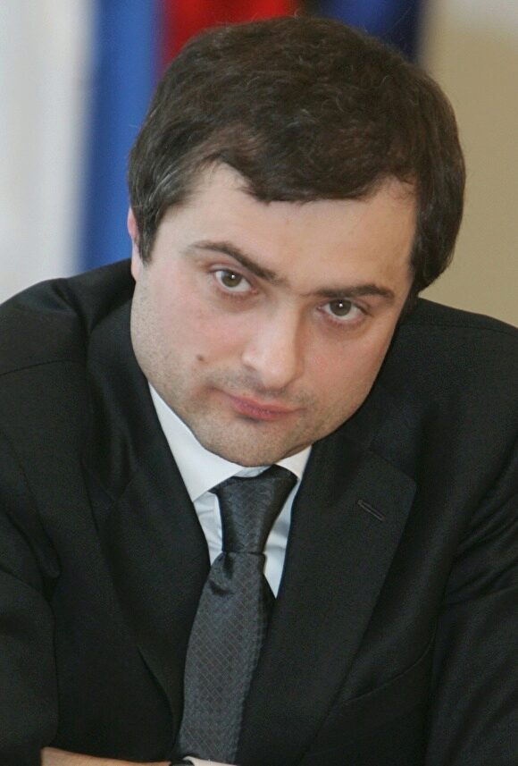 Владислав Сурков написал хвалебную статью о «государстве Путина»