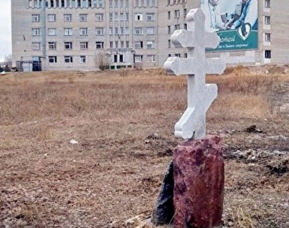 Власти Сургута хотят приобрести систему по онлайн-поиску могил на кладбище