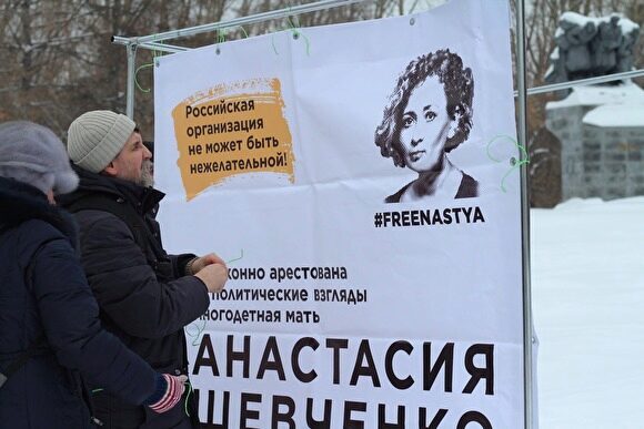 В Москве задержанным на «Марше материнского гнева» вменяют хулиганство