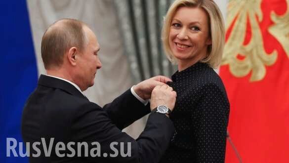 Захарова высмеяла реакцию НАТО на послание Путина