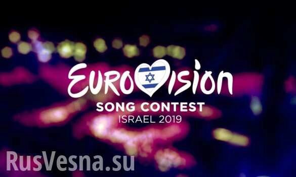 Зрада за зрадой: Новые финалисты украинского Нацотбора отказались от поездки на «Евровидение»